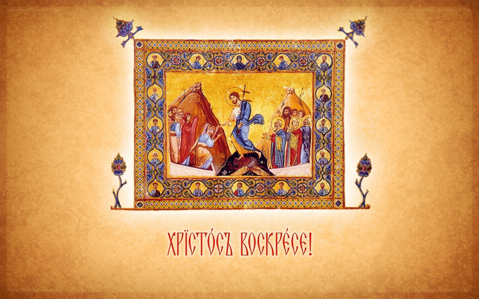 Christ's Resurrection icon