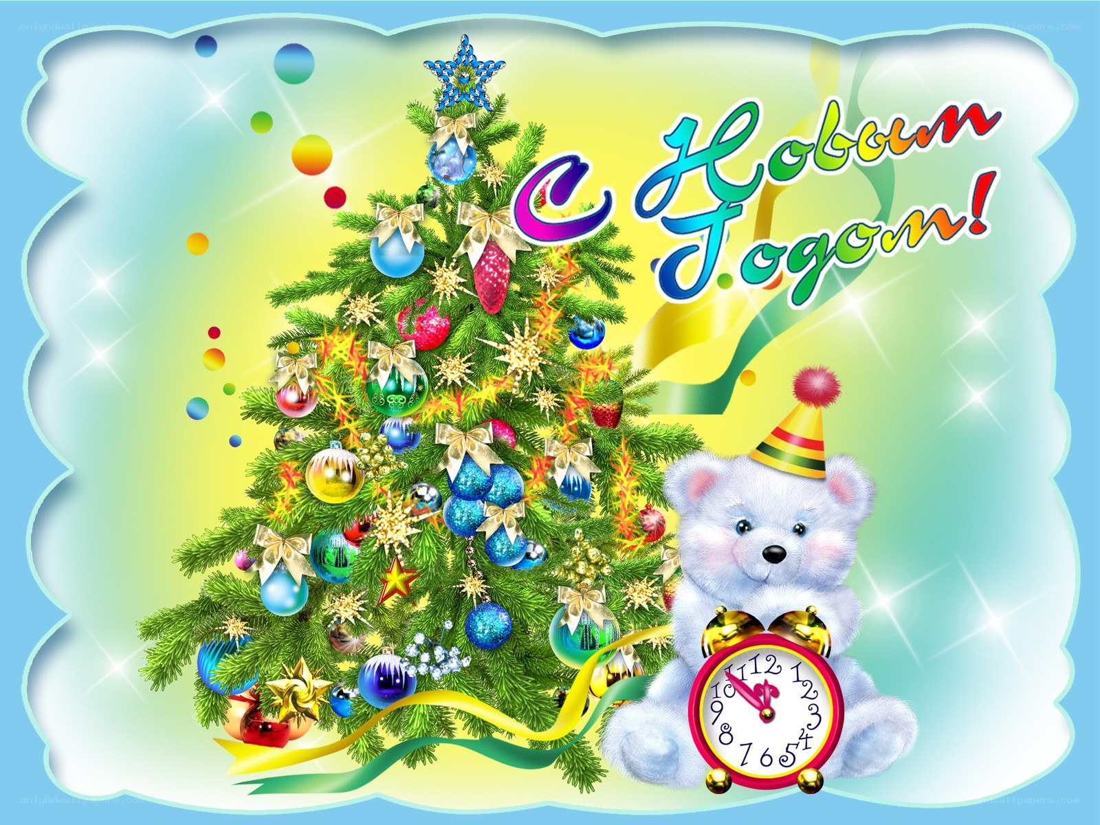 Christmas card with bear