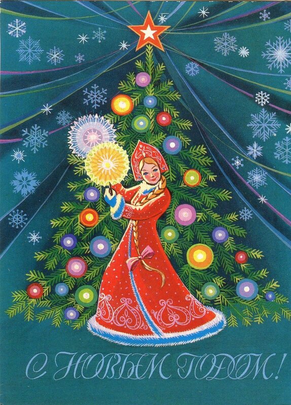 Christmas card with girl and tree