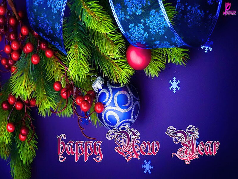 Christmas Decoration — Blue