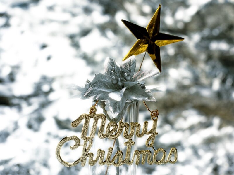 Christmas Decoration — Gold