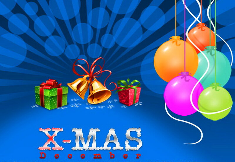 Christmas Gift and Balloons