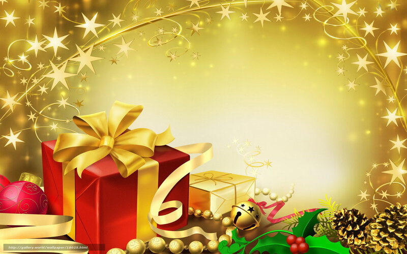 Christmas gift background