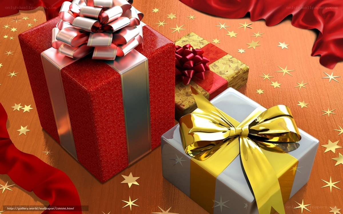 Christmas gift boxes