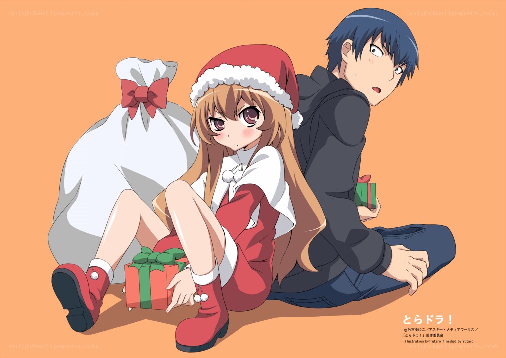 Christmas gift exchange