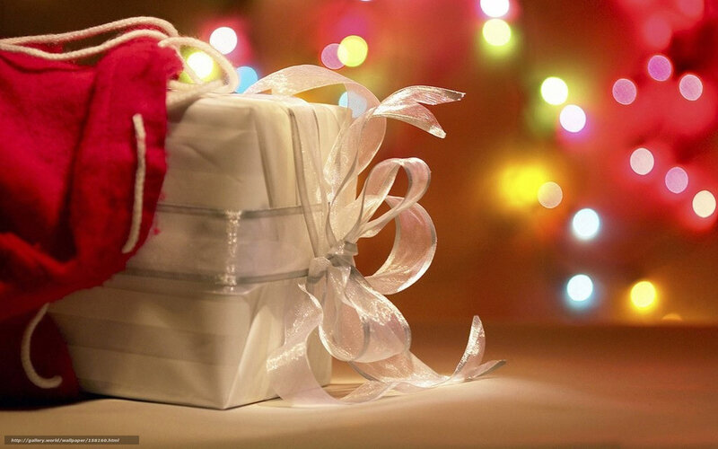 Christmas gift with lights