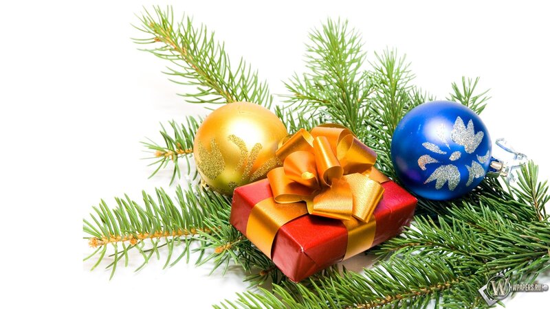 Christmas Gift with Ornaments — Green