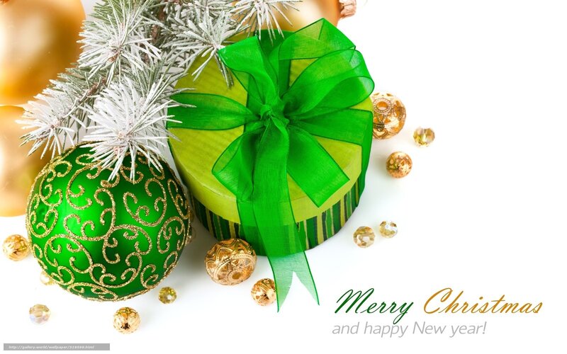 Christmas gift with ornaments