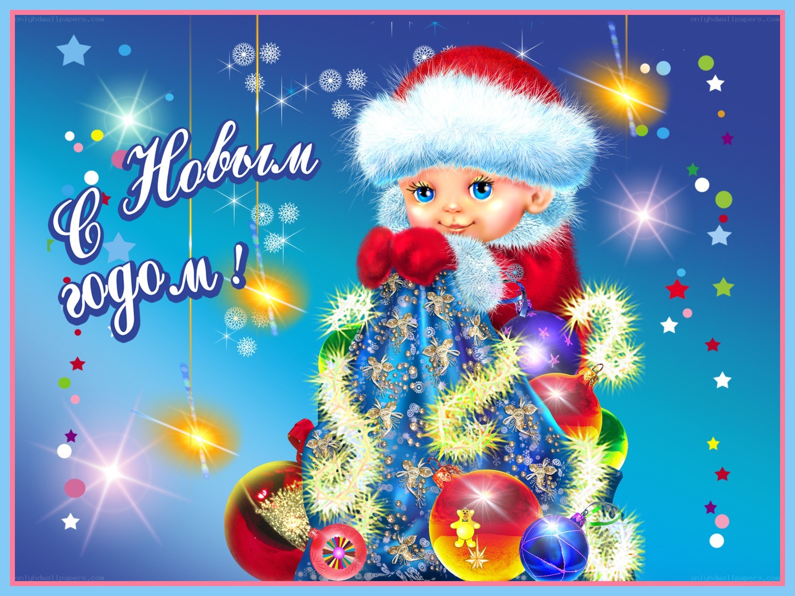 Christmas greeting card
