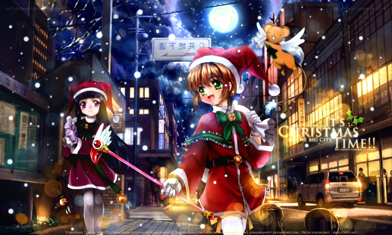 Christmas in the big city