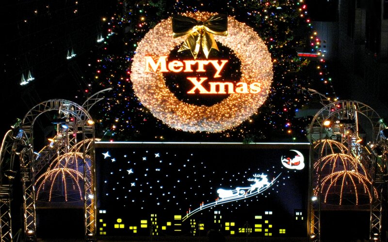 Christmas Light Display — Black