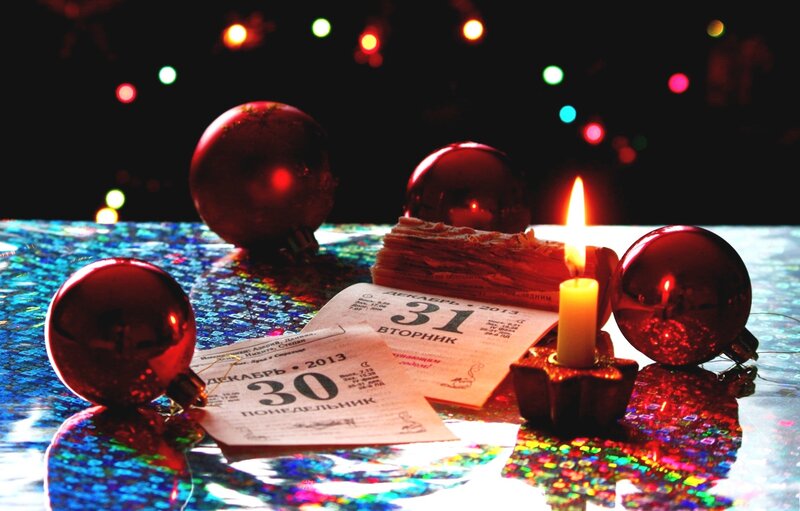Christmas Ornaments and Calendar