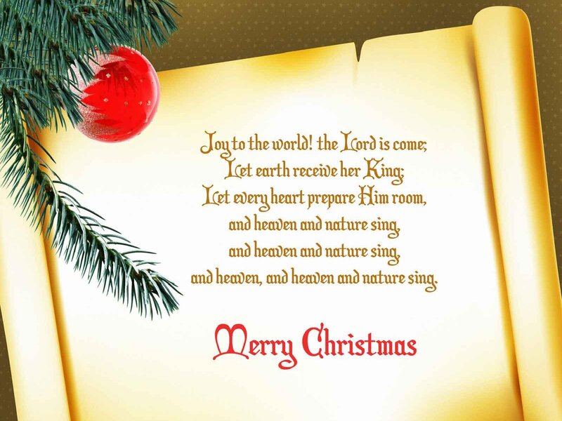 Christmas Scroll with Ornament