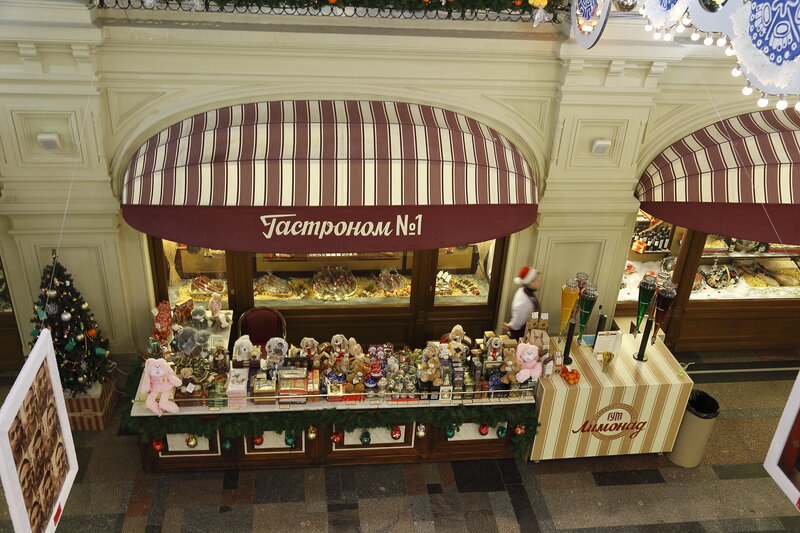 Christmas shop in a mall