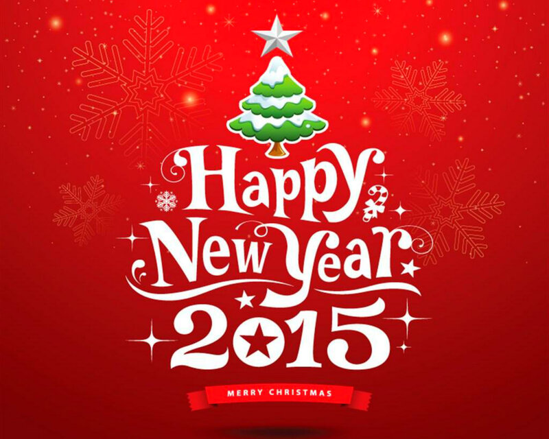 Christmas Tree and Text — Red, Festive