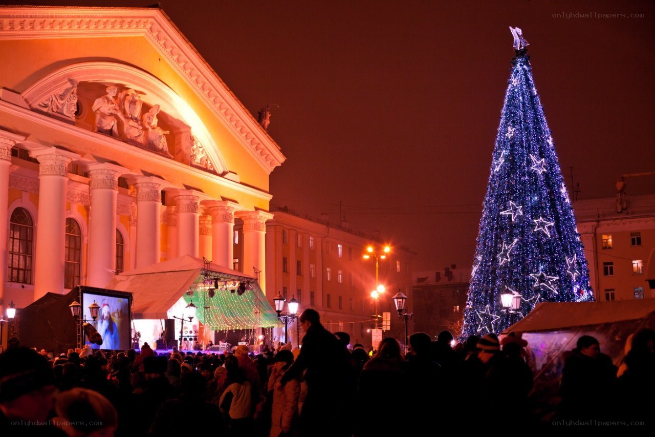 Christmas tree in city square