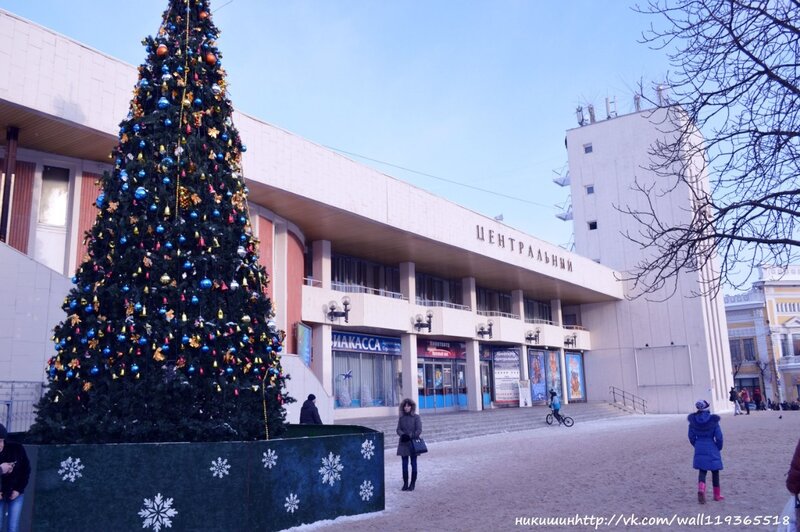 Christmas tree in front of theater