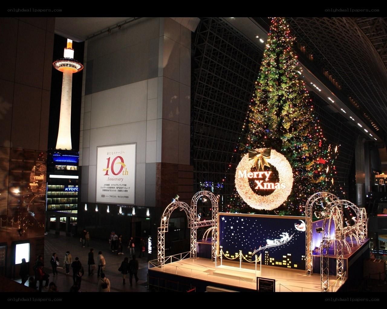 Christmas tree in Kyoto