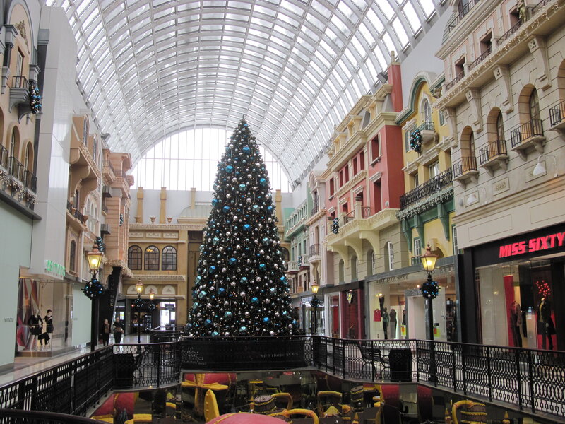 Christmas Tree in Mall — White, Festive