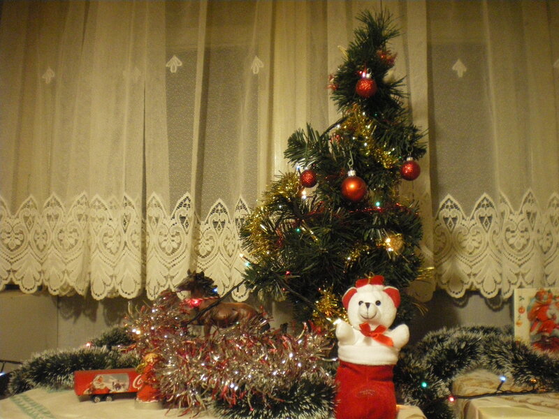 Christmas Tree with Decorations — Green
