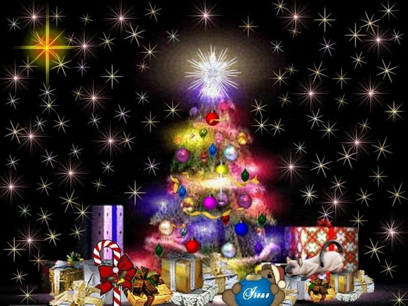 Christmas Tree with Gifts — Black