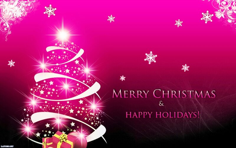 Christmas Tree with Gifts — Pink