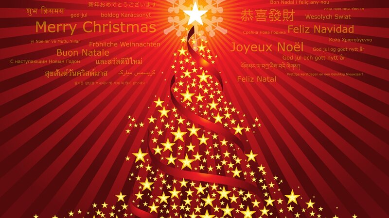 Christmas Tree with Stars — Red, Festive, Digital Art