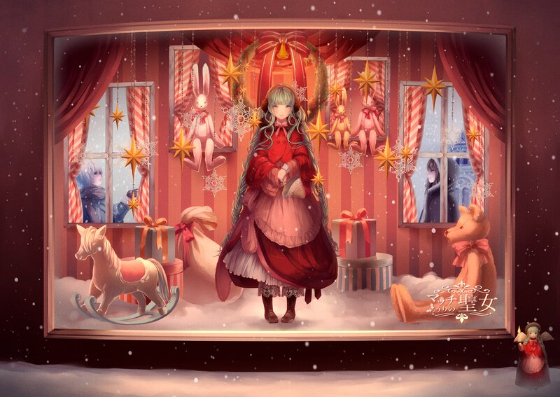Christmas window display