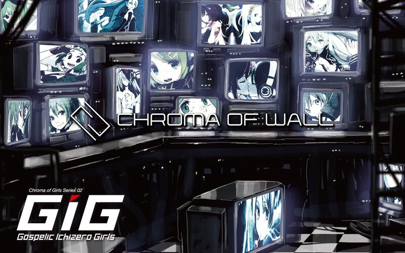 Chroma of Wall artwork