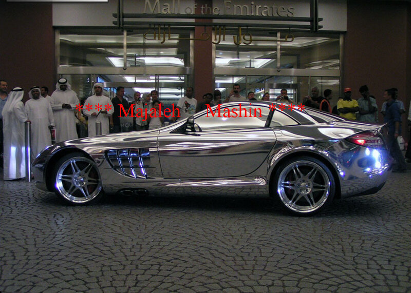 Chrome Car on Display