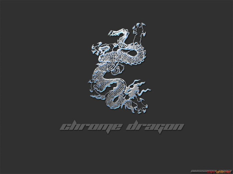 chrome dragon logo