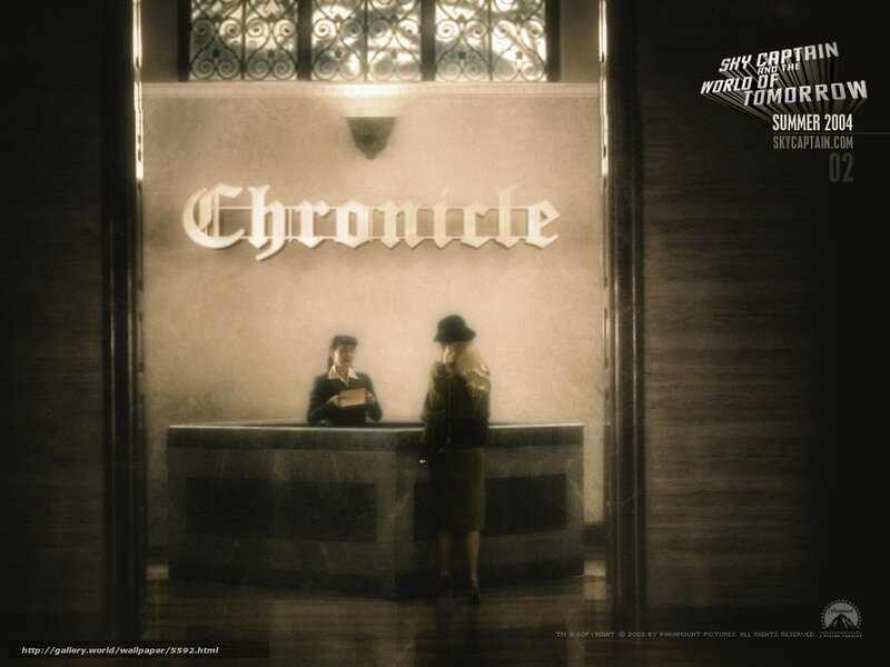 Chronicle newspaper office