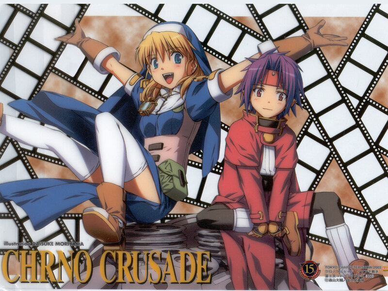ChroNo Crusade anime art