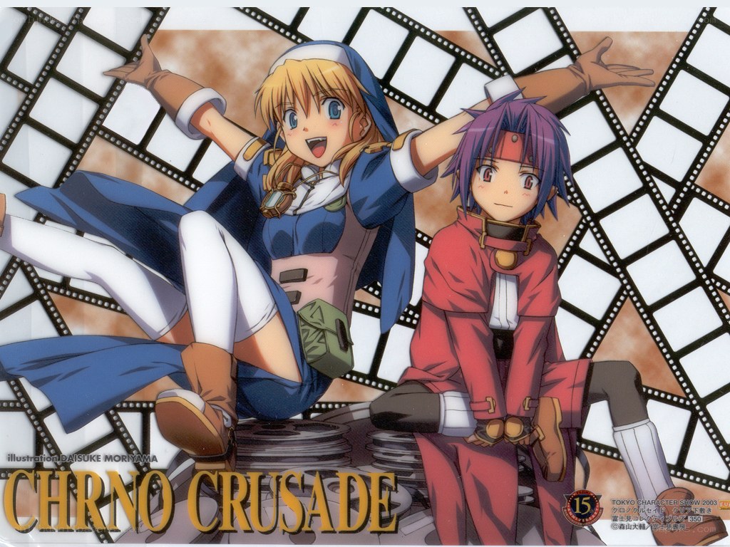 ChroNo Crusade anime art