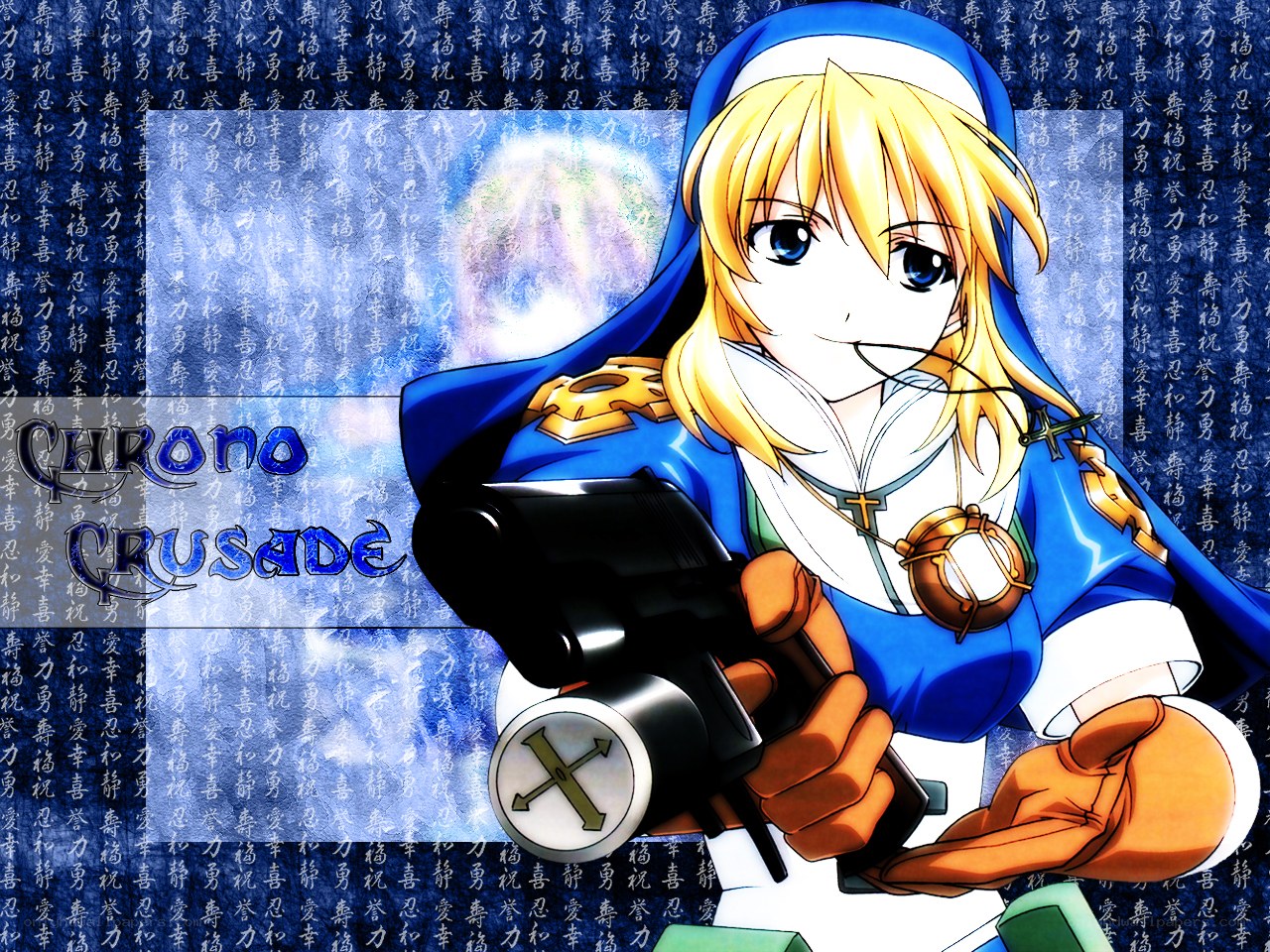 Chrono Crusade character art