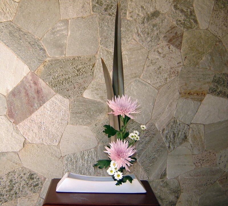 Chrysanthemum Arrangement