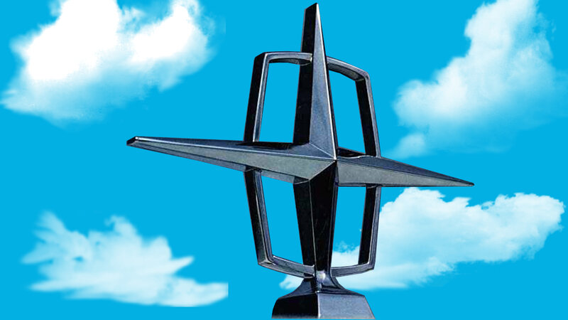 Chrysler Emblem — Blue
