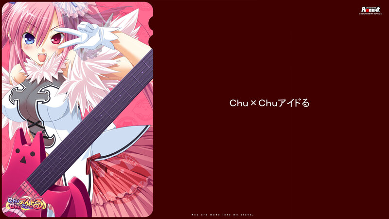 Chu×Chu Idol artwork