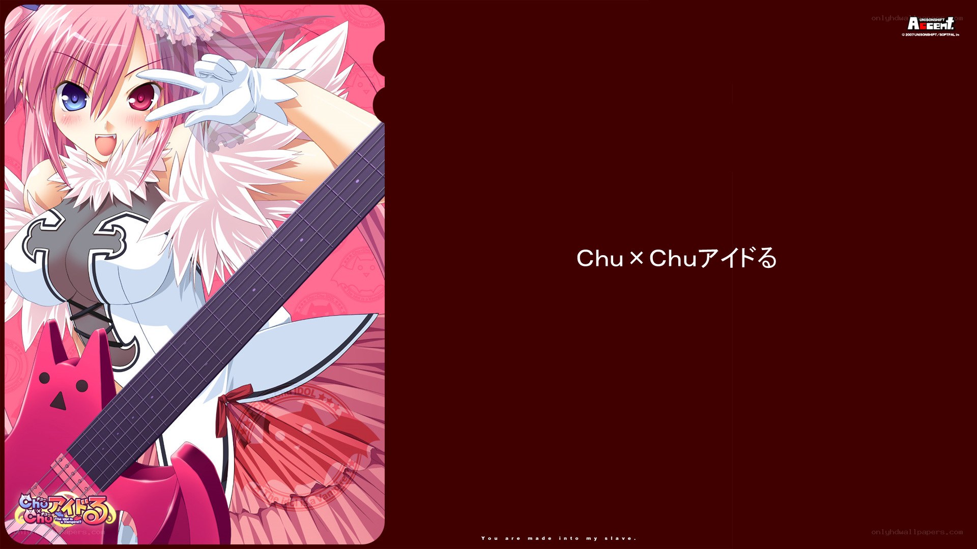 Chu×Chu Idol artwork