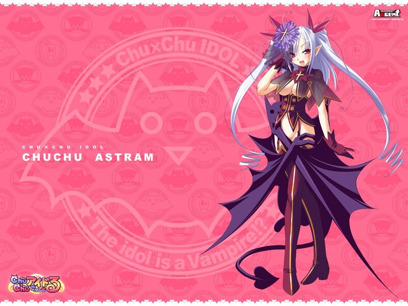 Chuchu Astram idol character