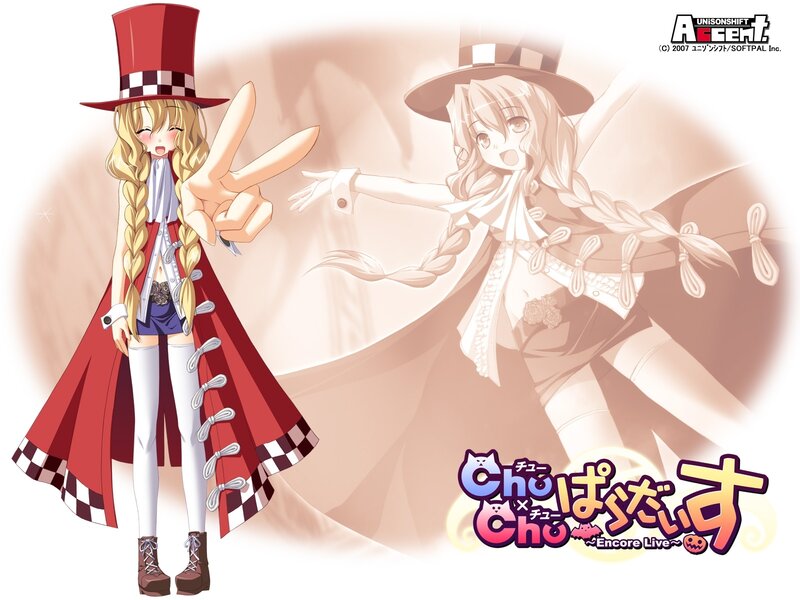 ChuChu Pudding Character Art
