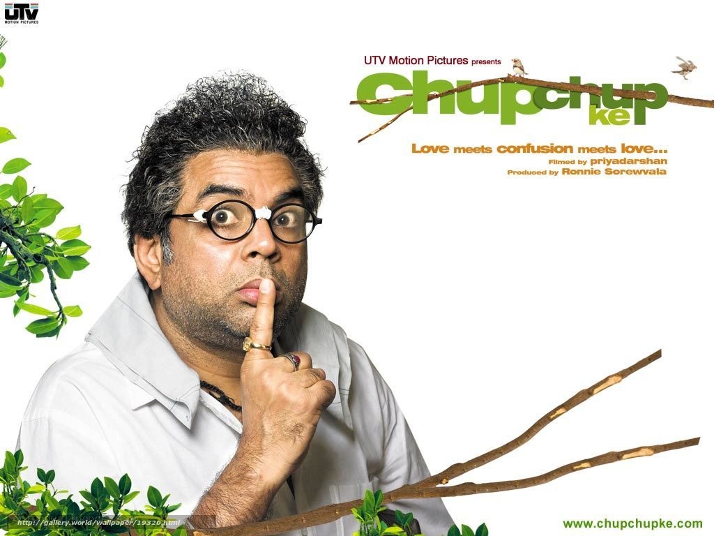 Chupchup ke movie poster