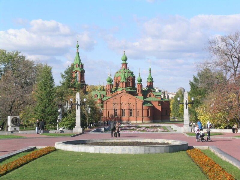 Church in a city park