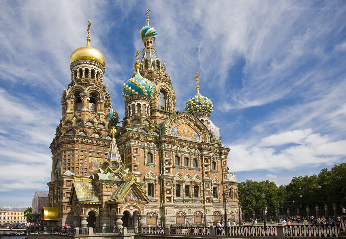 Church of the Savior on Spilled Blood