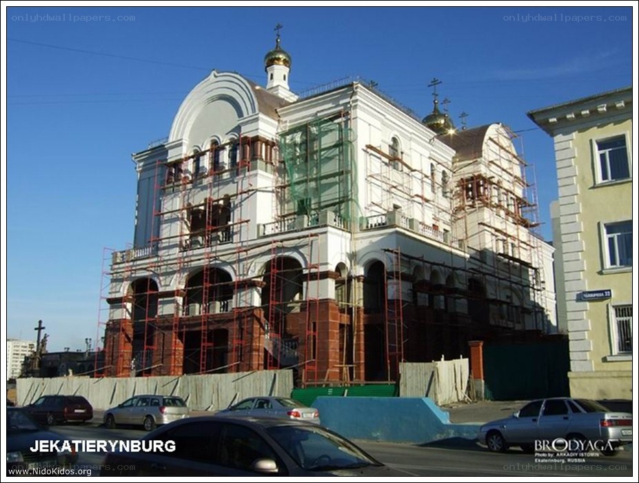 Church under construction