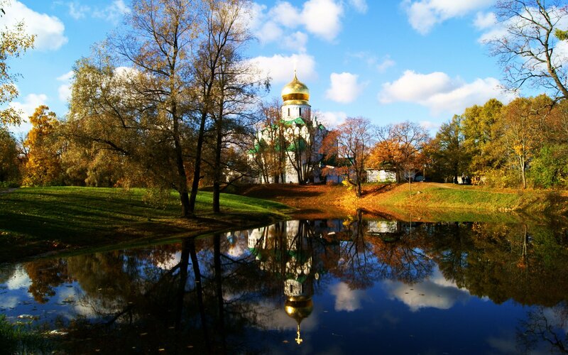 Church with Golden Dome — Blue, Serene