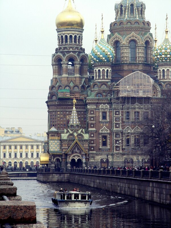 Church with Golden Dome — Brown