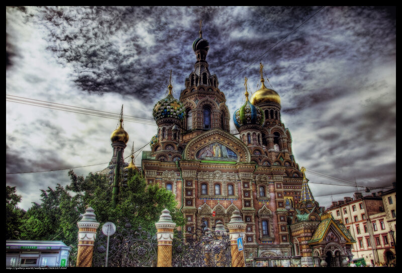 Church with Golden Domes — Gold