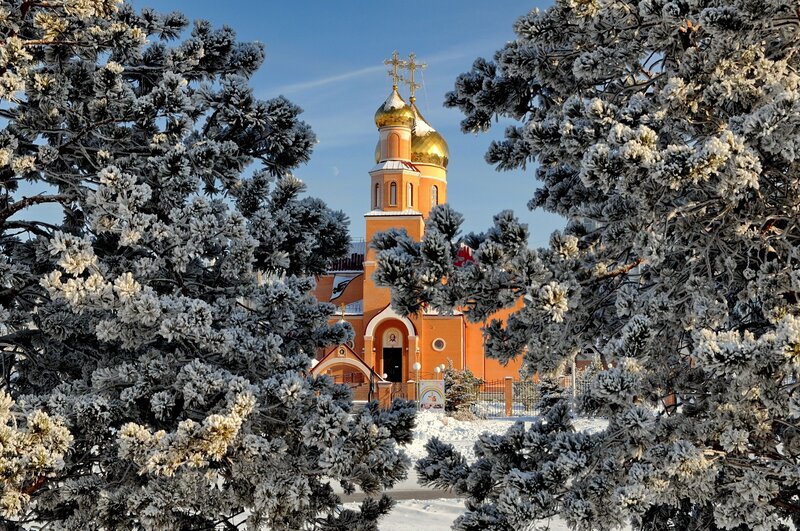 Church with Golden Domes — Orange, Serene