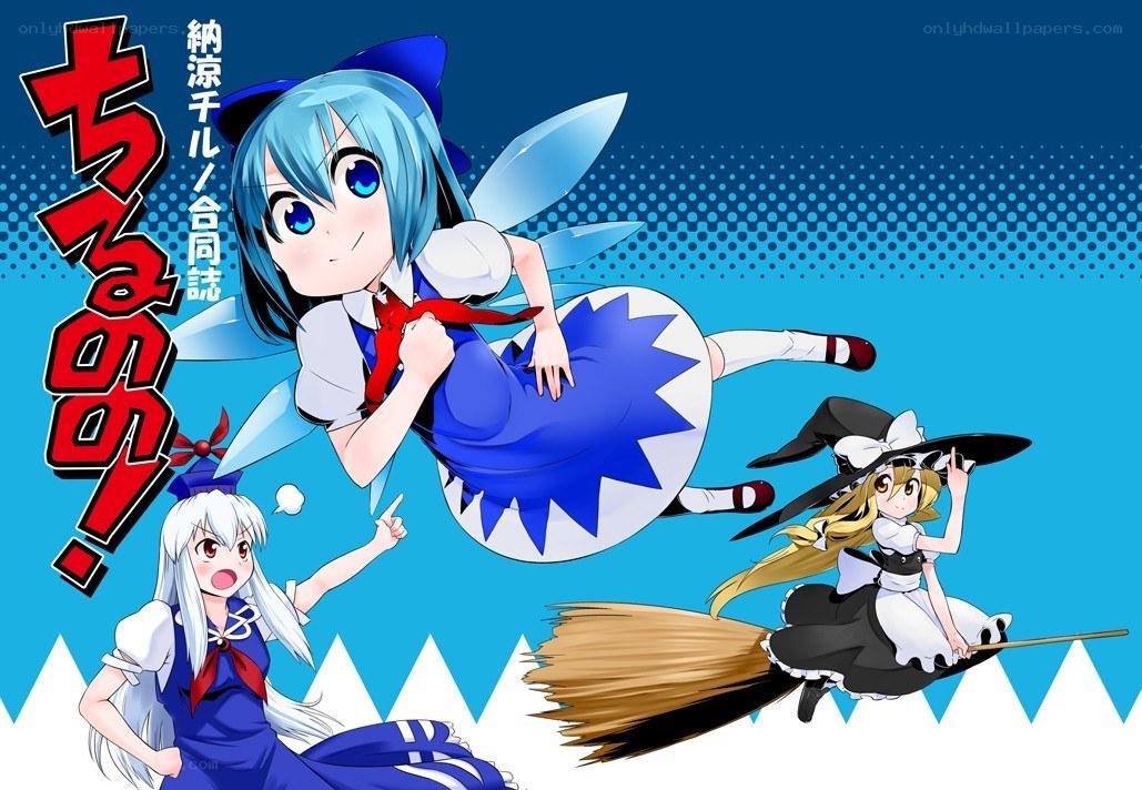 Chuunibyou characters flying